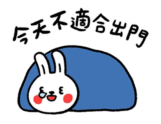 懒兔 messages sticker-2