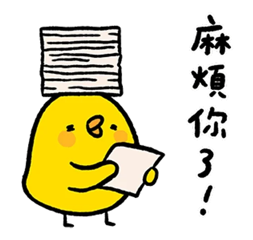 懒兔 messages sticker-10