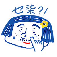 Sad boy happy girl messages sticker-5