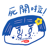 Sad boy happy girl messages sticker-2