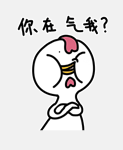 酷酷啵鸡 messages sticker-0
