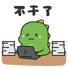 萌萌小笨龙Pro - Stickers messages sticker-9