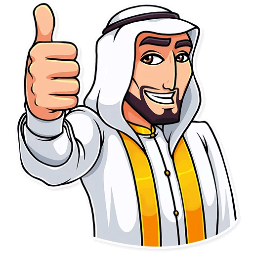 Sheikh Stickers Pack messages sticker-0
