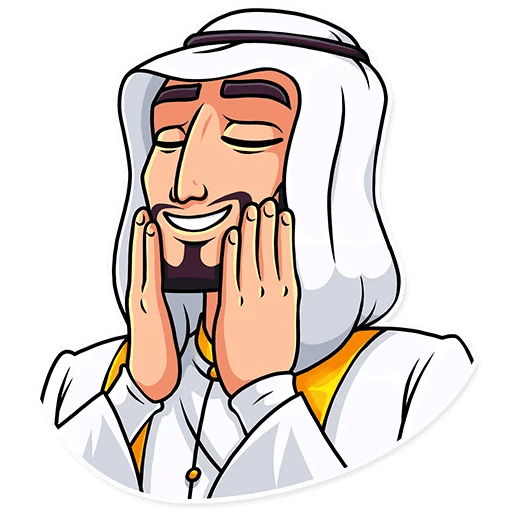Sheikh Stickers Pack messages sticker-4