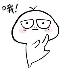 Rascal DiDi messages sticker-11