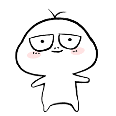 Rascal DiDi messages sticker-6