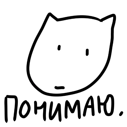 Bear Account Assistant messages sticker-9