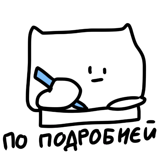Bear Account Assistant messages sticker-8