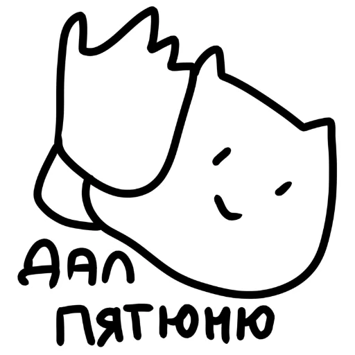 Bear Account Assistant messages sticker-10