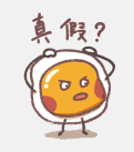 一颗煎蛋 messages sticker-4