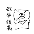 BearTouch messages sticker-7
