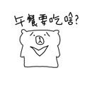 BearTouch messages sticker-10