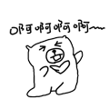 BearTouch messages sticker-11
