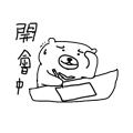 BearTouch messages sticker-5