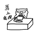 BearTouch messages sticker-0
