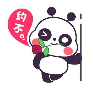 七夕熊 messages sticker-0
