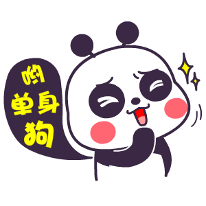 七夕熊 messages sticker-1