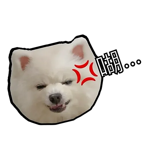GG MarDog messages sticker-1