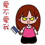 CucuGirl messages sticker-8