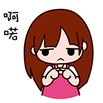 CucuGirl messages sticker-4