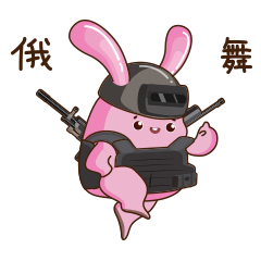 趣智兔 messages sticker-7