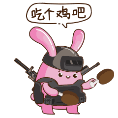 趣智兔 messages sticker-8