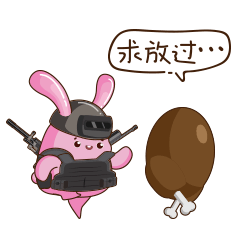 趣智兔 messages sticker-1
