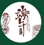 粽情一夏 messages sticker-4