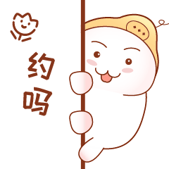一只铁憨憨 messages sticker-0