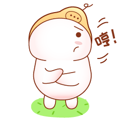 一只铁憨憨 messages sticker-9