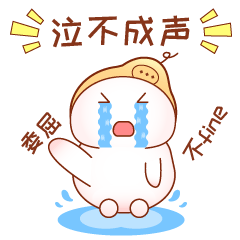 一只铁憨憨 messages sticker-3