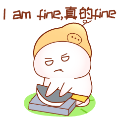 一只铁憨憨 messages sticker-8