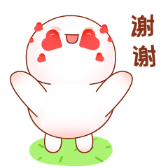 一只铁憨憨 messages sticker-11