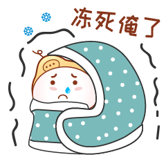 一只铁憨憨 messages sticker-1