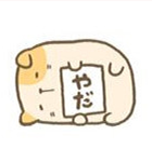 KawaiiPhiz messages sticker-2