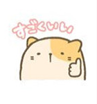 KawaiiPhiz messages sticker-11