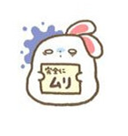 KawaiiPhiz messages sticker-5