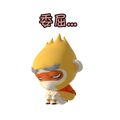 SupMonkey messages sticker-6