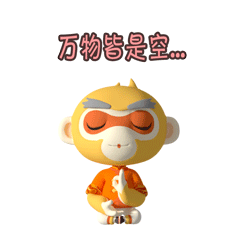 SupMonkey messages sticker-3