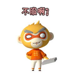 SupMonkey messages sticker-2