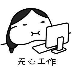 代练妈妈 Pro messages sticker-7