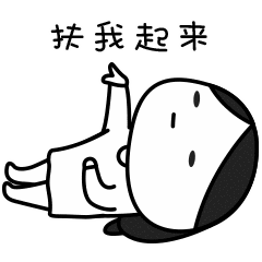 代练妈妈 Pro messages sticker-11