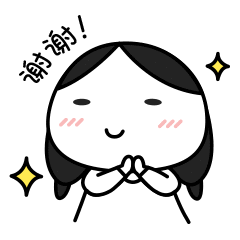 代练妈妈 Pro messages sticker-2