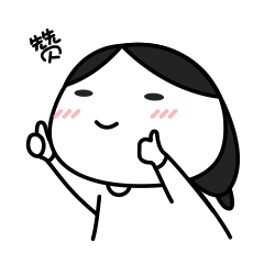 代练妈妈 Pro messages sticker-6