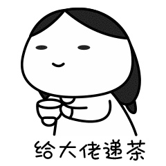 代练妈妈 Pro messages sticker-0