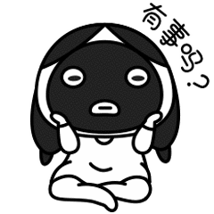 代练妈妈 Pro messages sticker-10