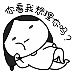 代练妈妈 Pro messages sticker-3