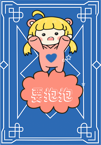 LvelCadTeching messages sticker-1