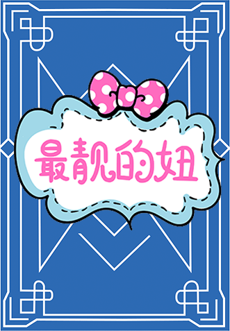 LvelCadTeching messages sticker-10