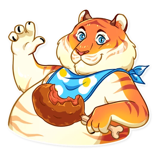 Amur Tiger Stickers messages sticker-4